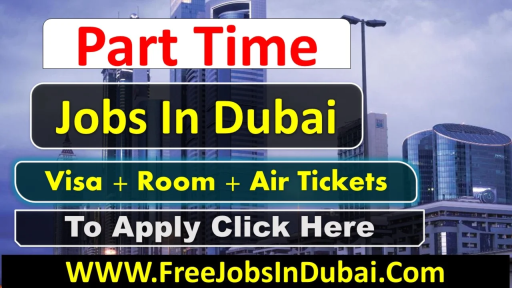 part time jobs near me 